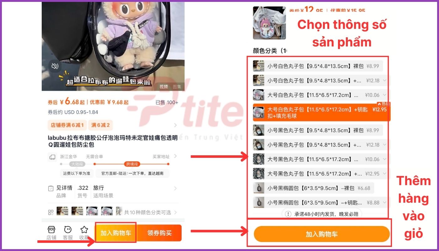 Cách Chọn mặt hàng phù hợp với nhu cầu mua hàng Taobao