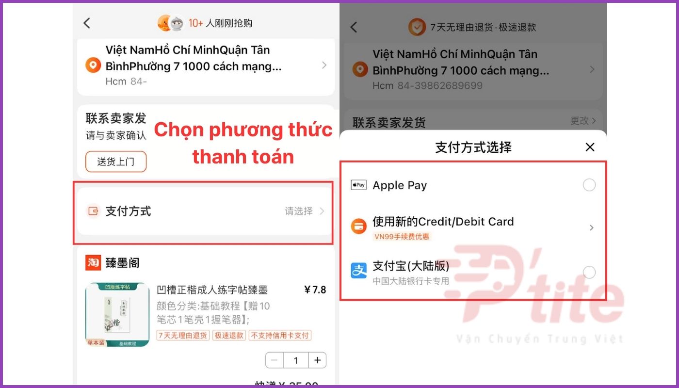 Cách mua đồ trên taobao và thanh toán