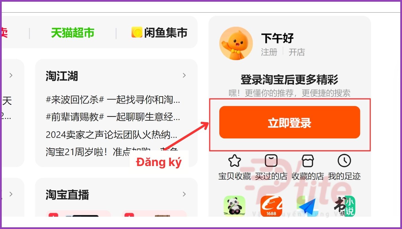 Cách đặt hàng trên taobao về việt nam qua trang web 