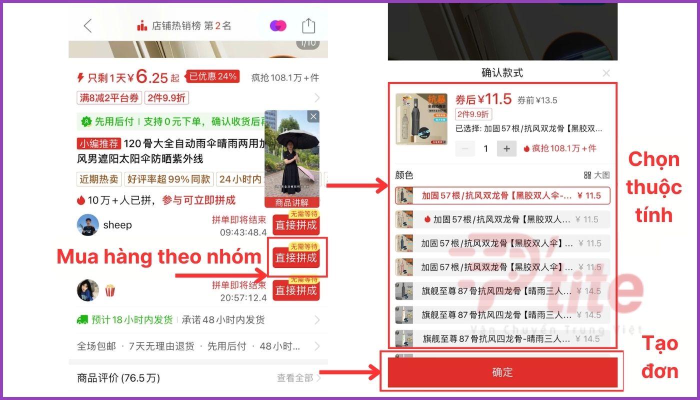 nhấn “确定” để mua hàng theo nhóm