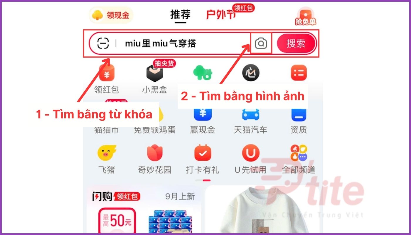 Cách nhập hàng trên tmall.com trên điện thoại