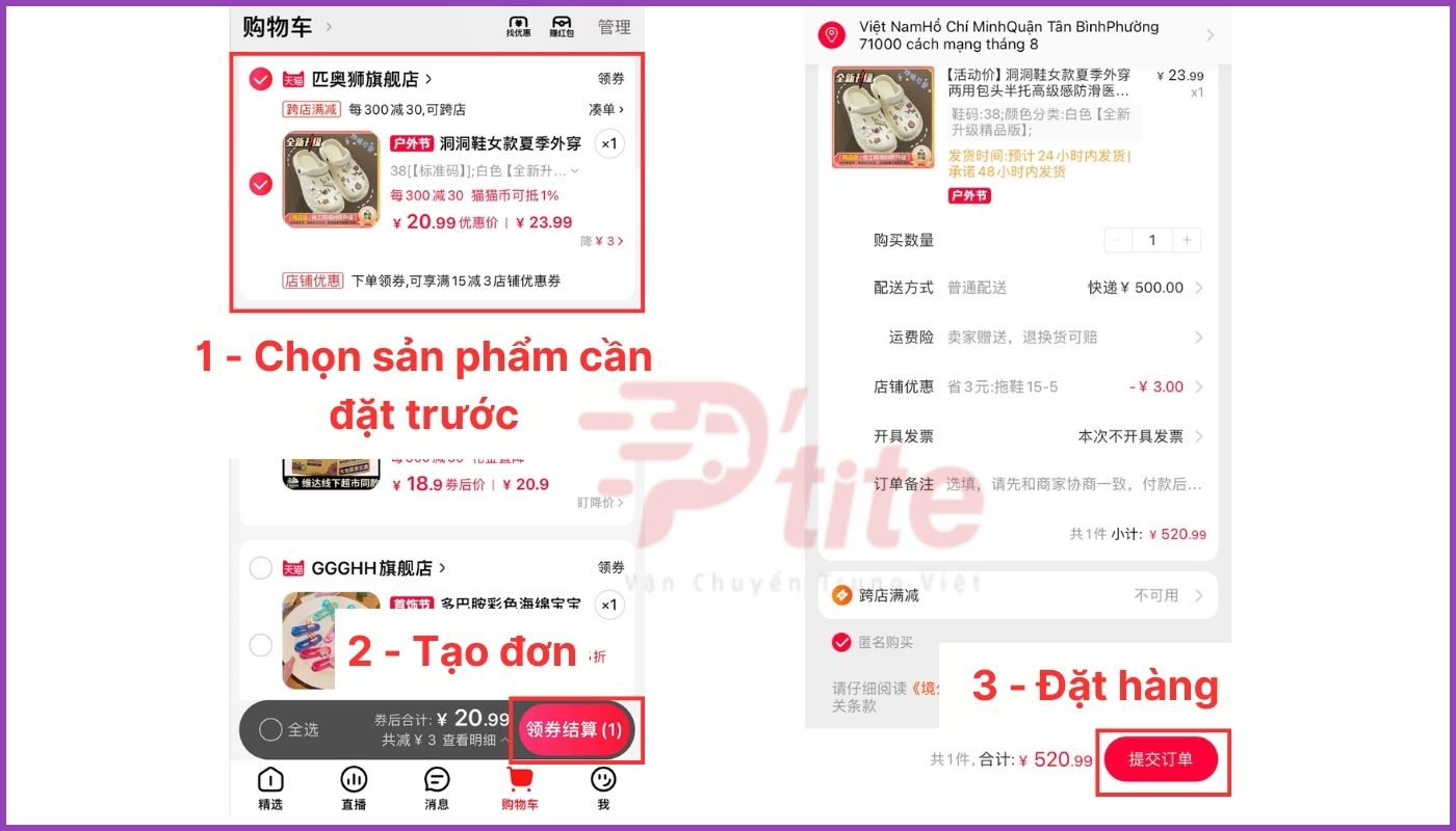 Đặt hàng và thanh toán khi đặt hàng hóa tmall