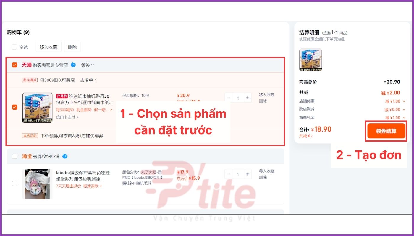 Cách mua hàng hoá tmall.com