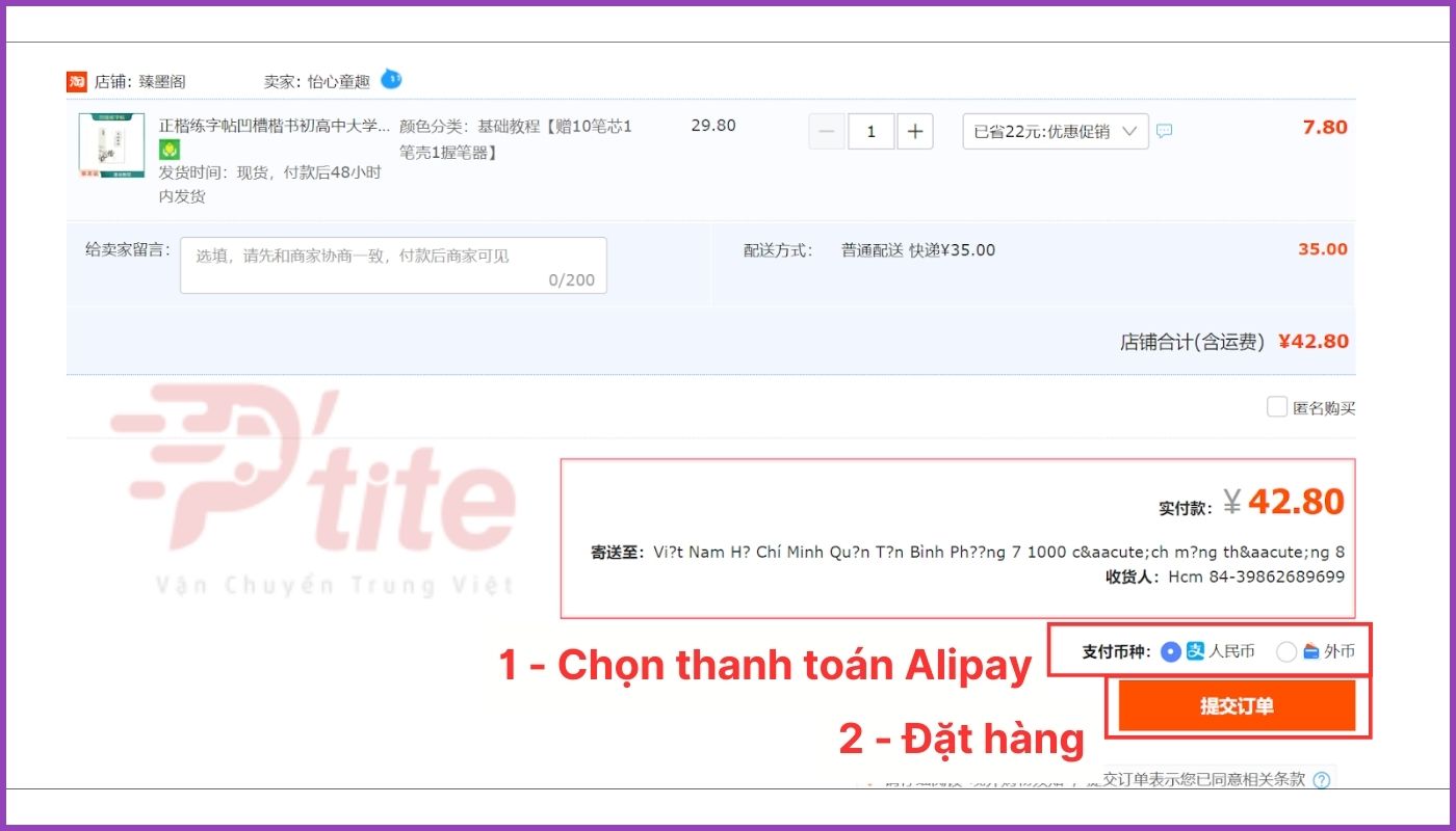 Chọn tính năng thanh toán hộ Alipay của Ptite