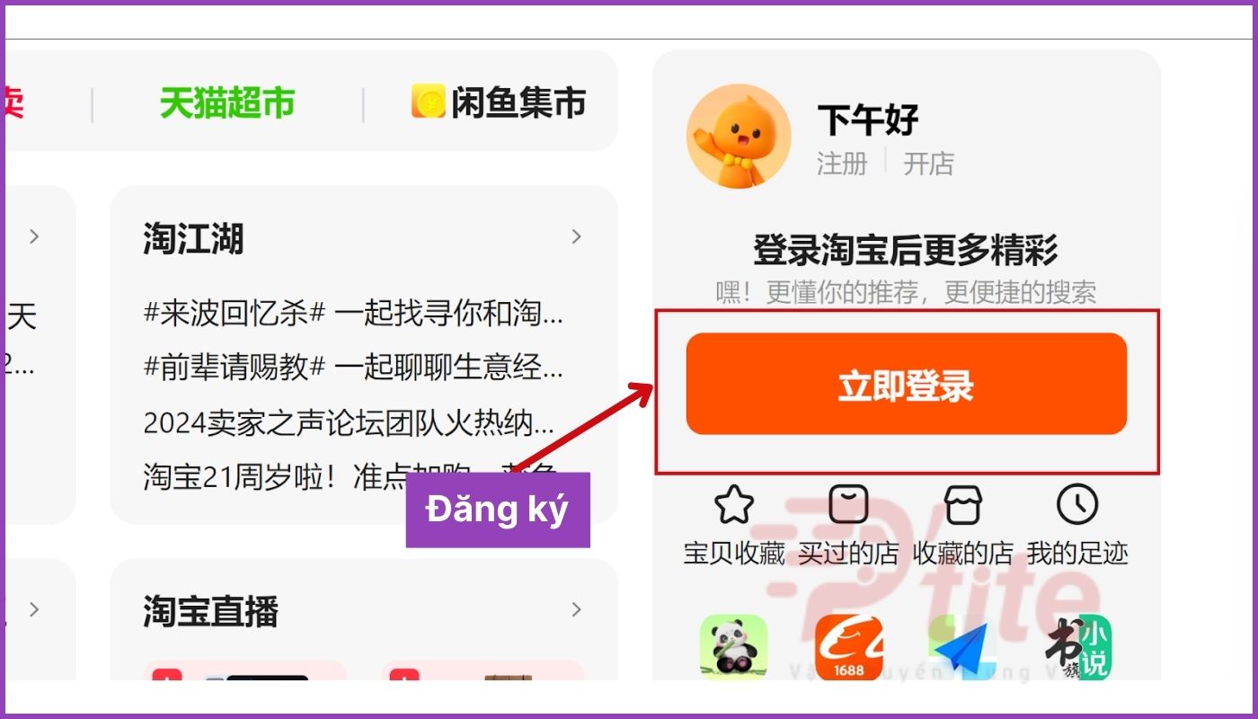 Truy cập vào website Taobao