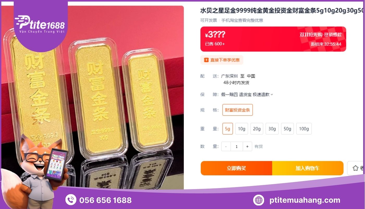 tần suất tung voucher taobao