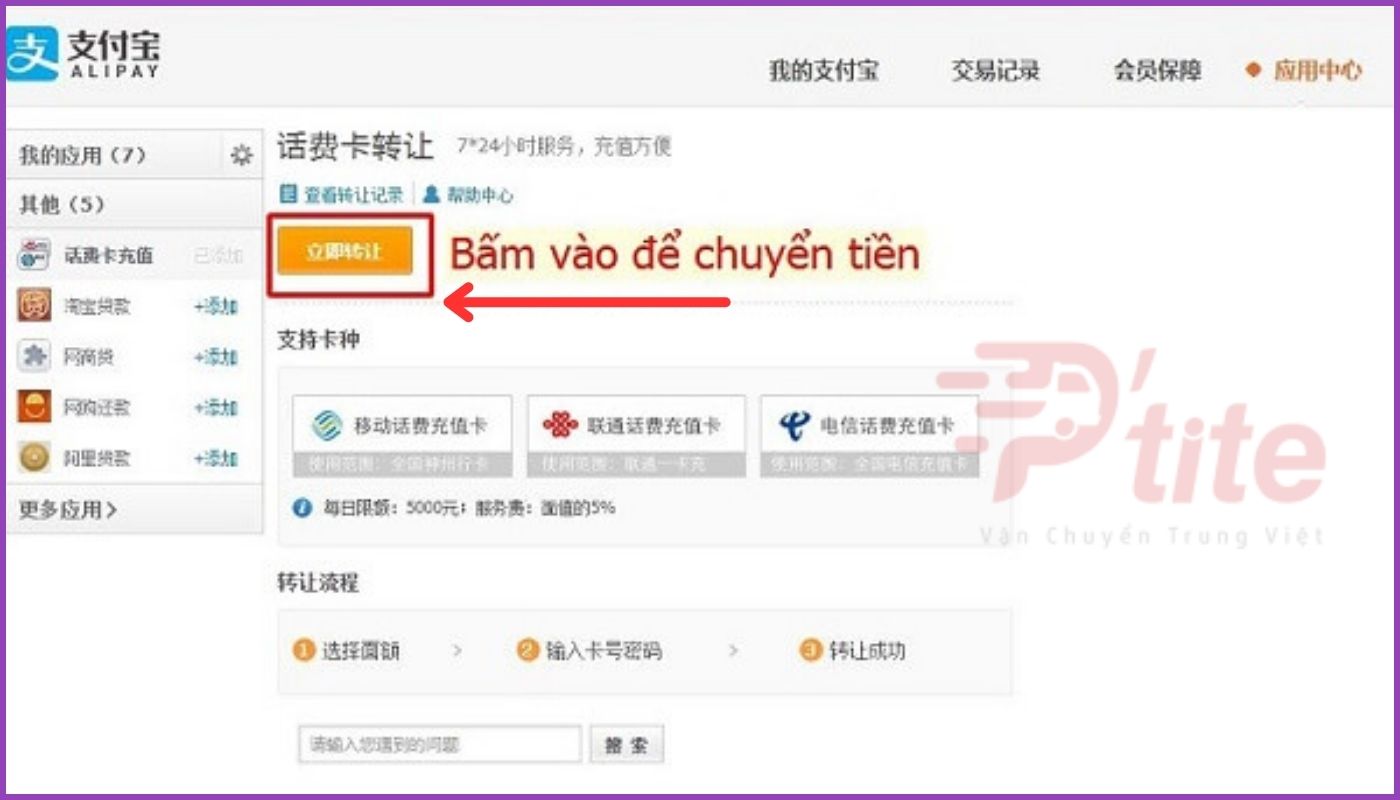 cách nạp tiền alipay bằng mobile banking vietcombank