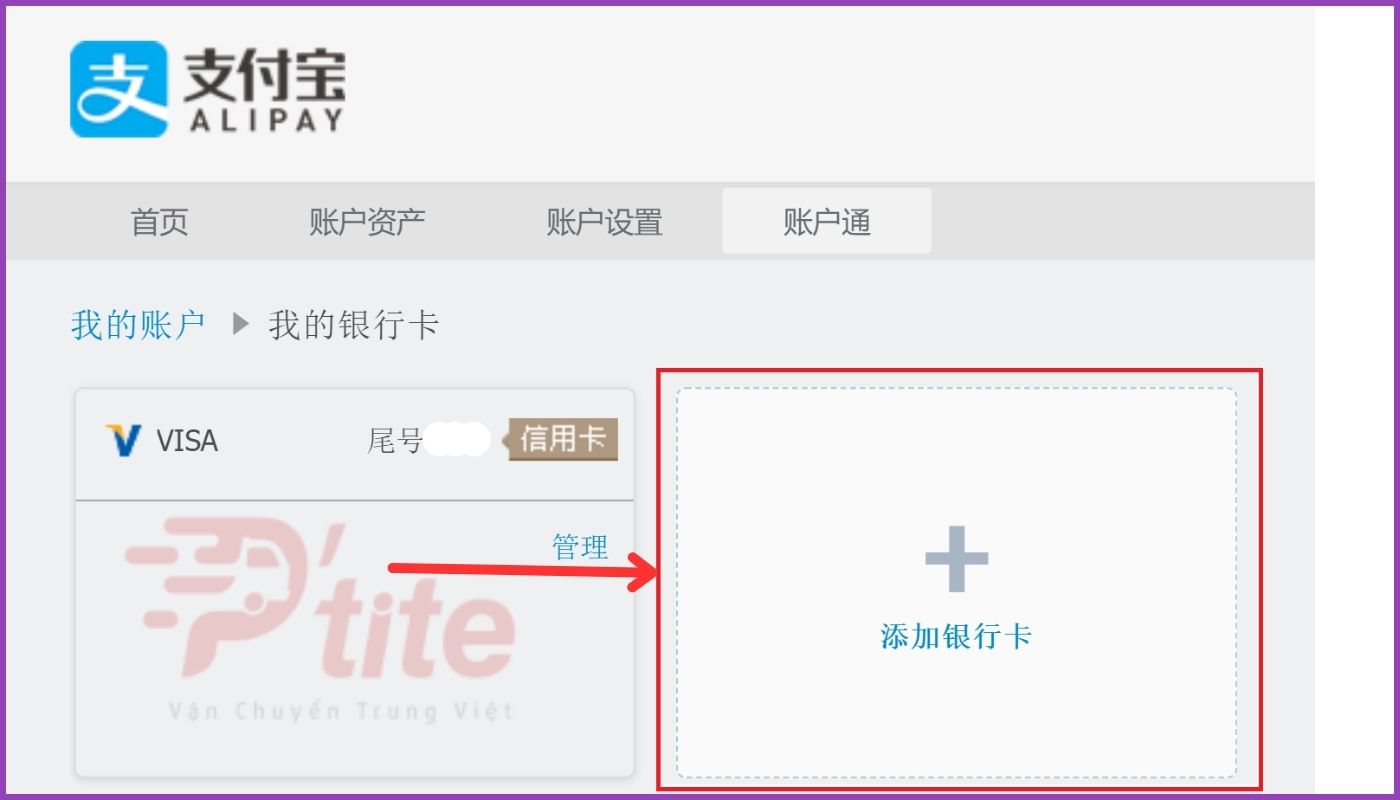 Hướng dẫn nạp tiền vào alipay bằng Visa