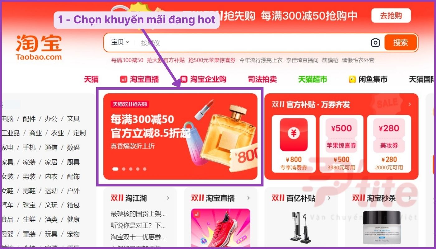 Vào trang Taobao và chọn Houdong