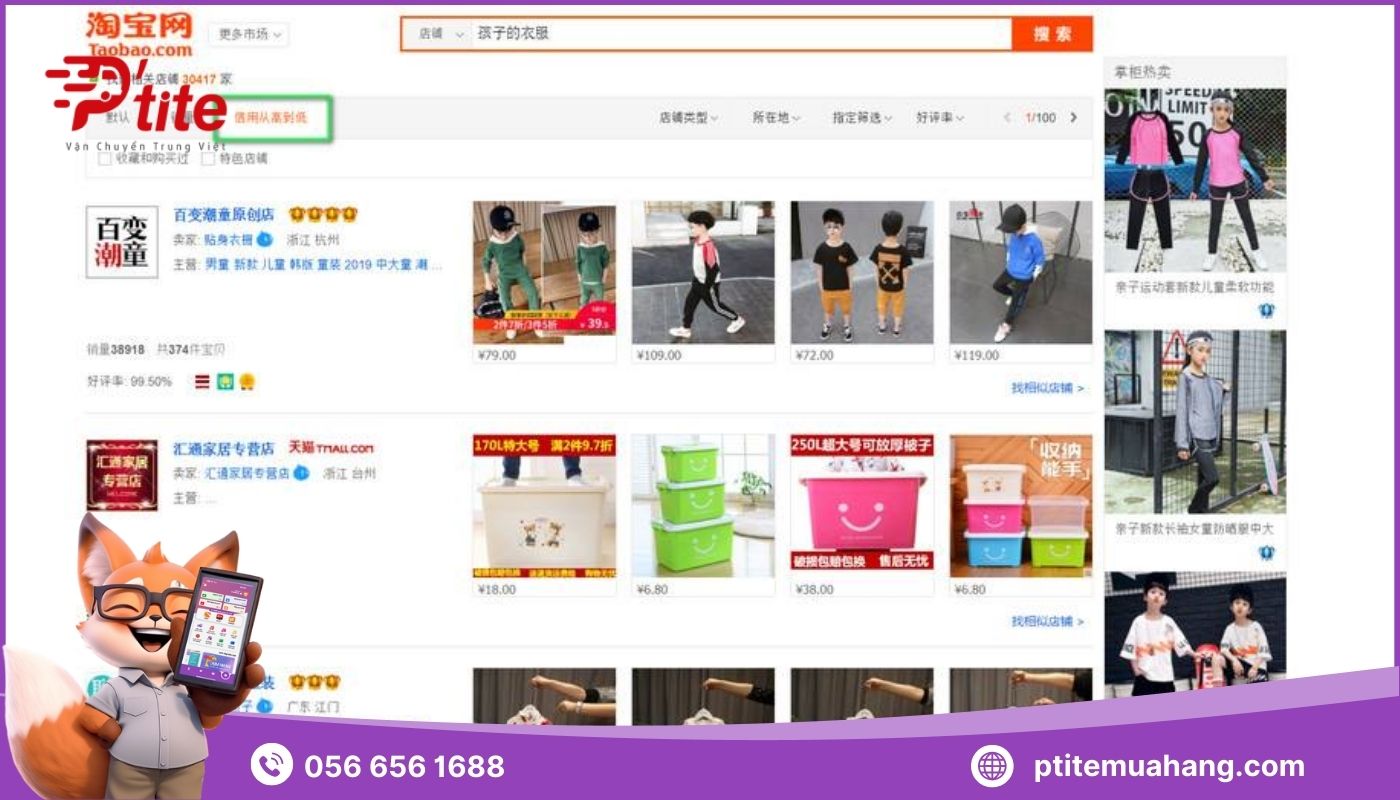 shop taobao vương miệng là gì