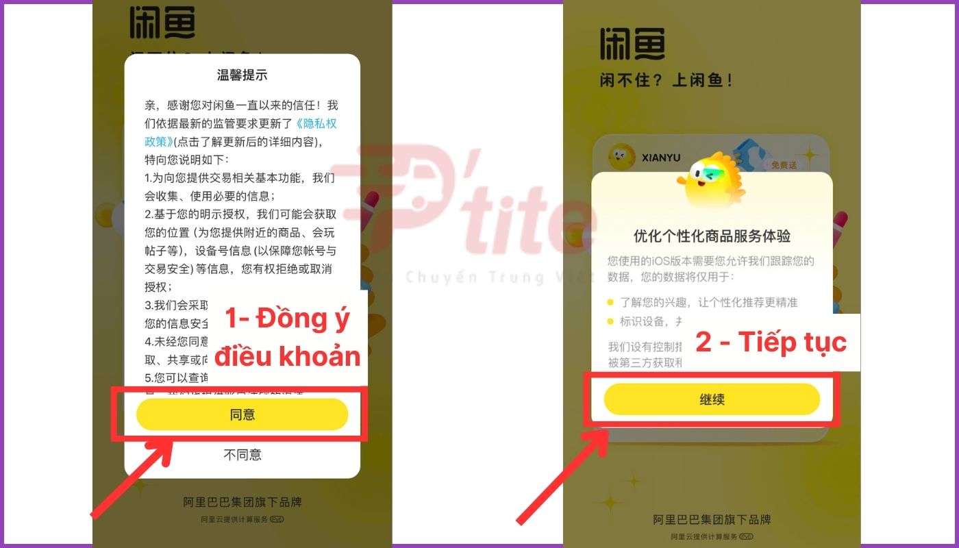 Đồng ý các điều khoản để tạo tài khoản xianyu