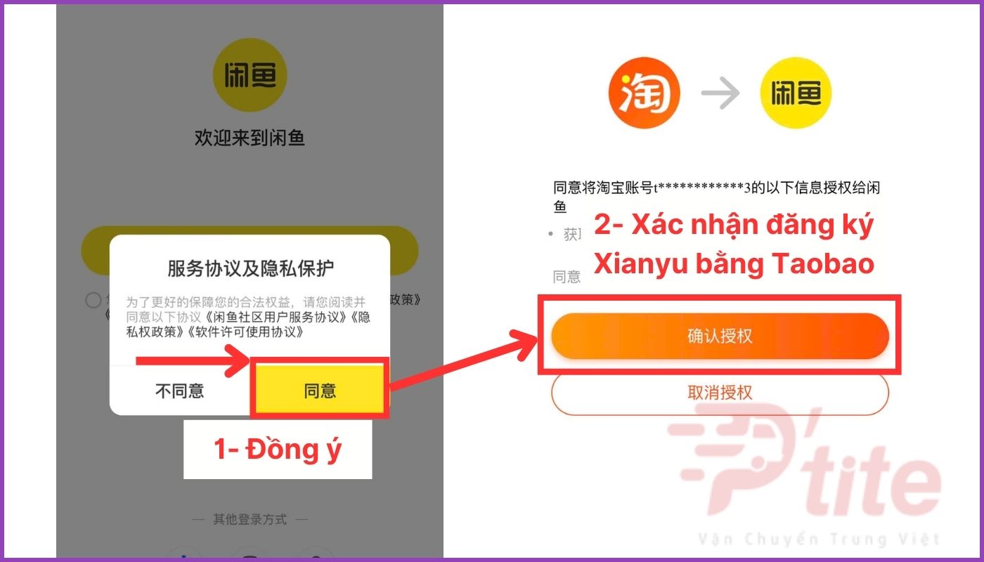 xác nhận đăng ký tài khoản 2taobao bằng Taobao