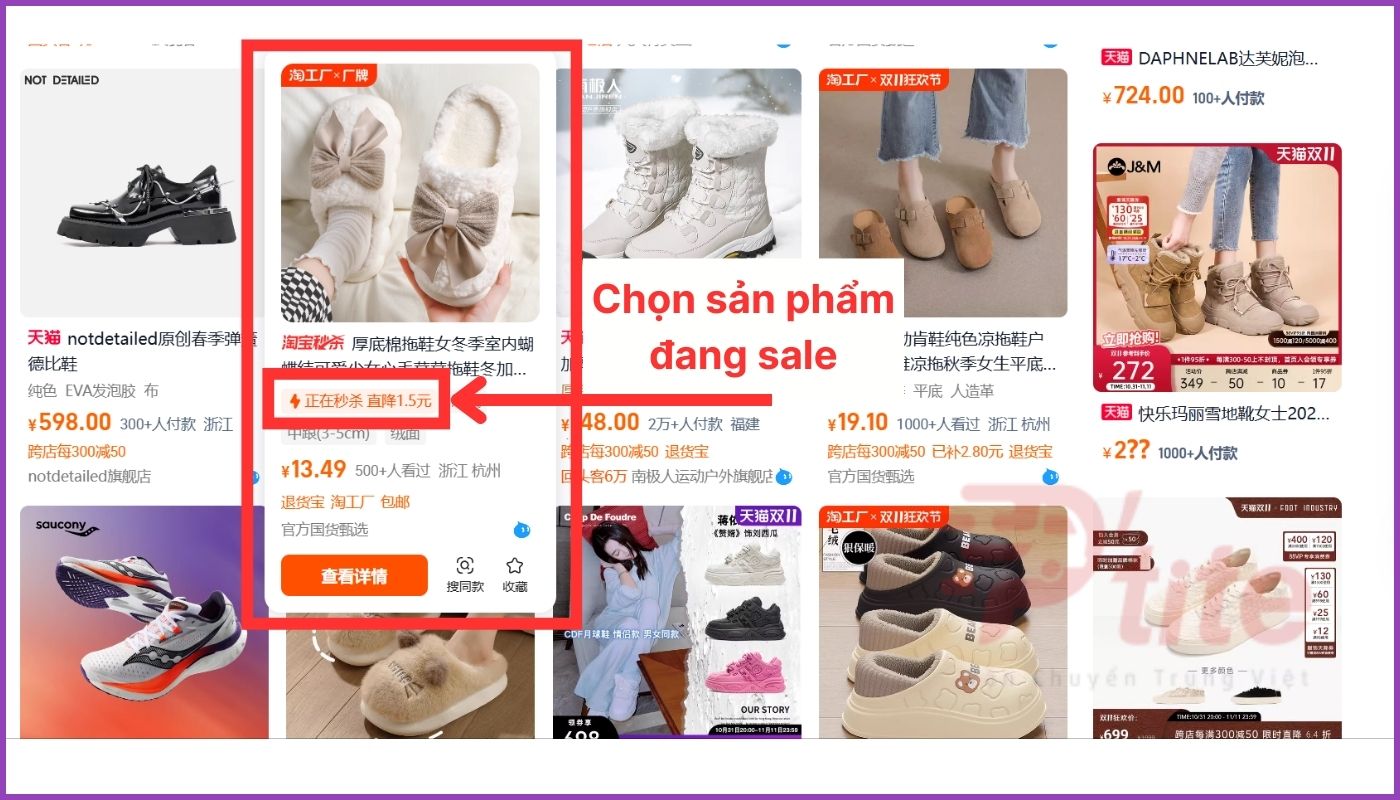 Bạn có thể tìm các mặt hàng có chữ 正在秒杀” hiện đang giảm giá trên Tmall 