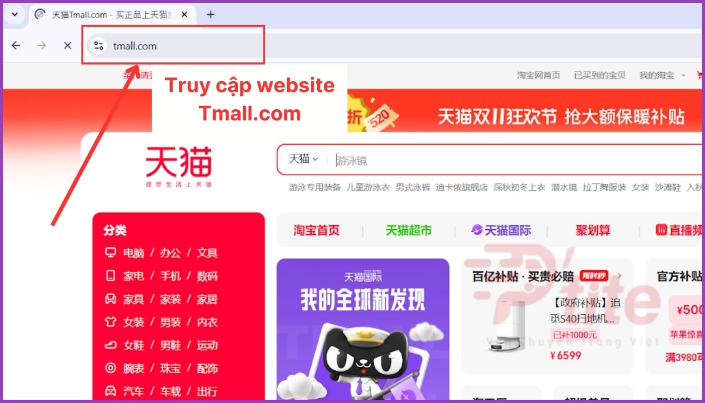 Bước 1 truy cập vào Website Tmall.com