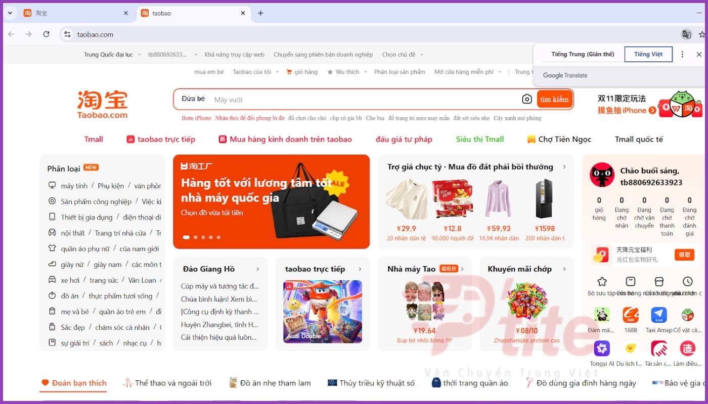 Trang web Taobao sau khi dịch sang tiếng việt