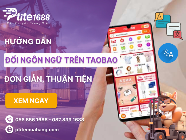 Cách chuyển đổi ngôn ngữ trên Taobao