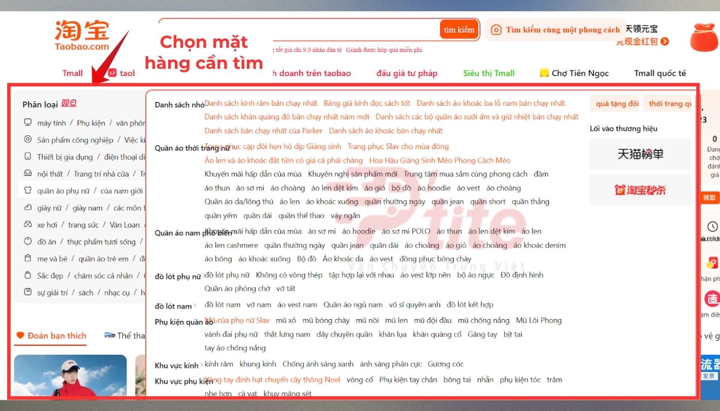 Chọn mặt hàng cần tìm sản phẩm