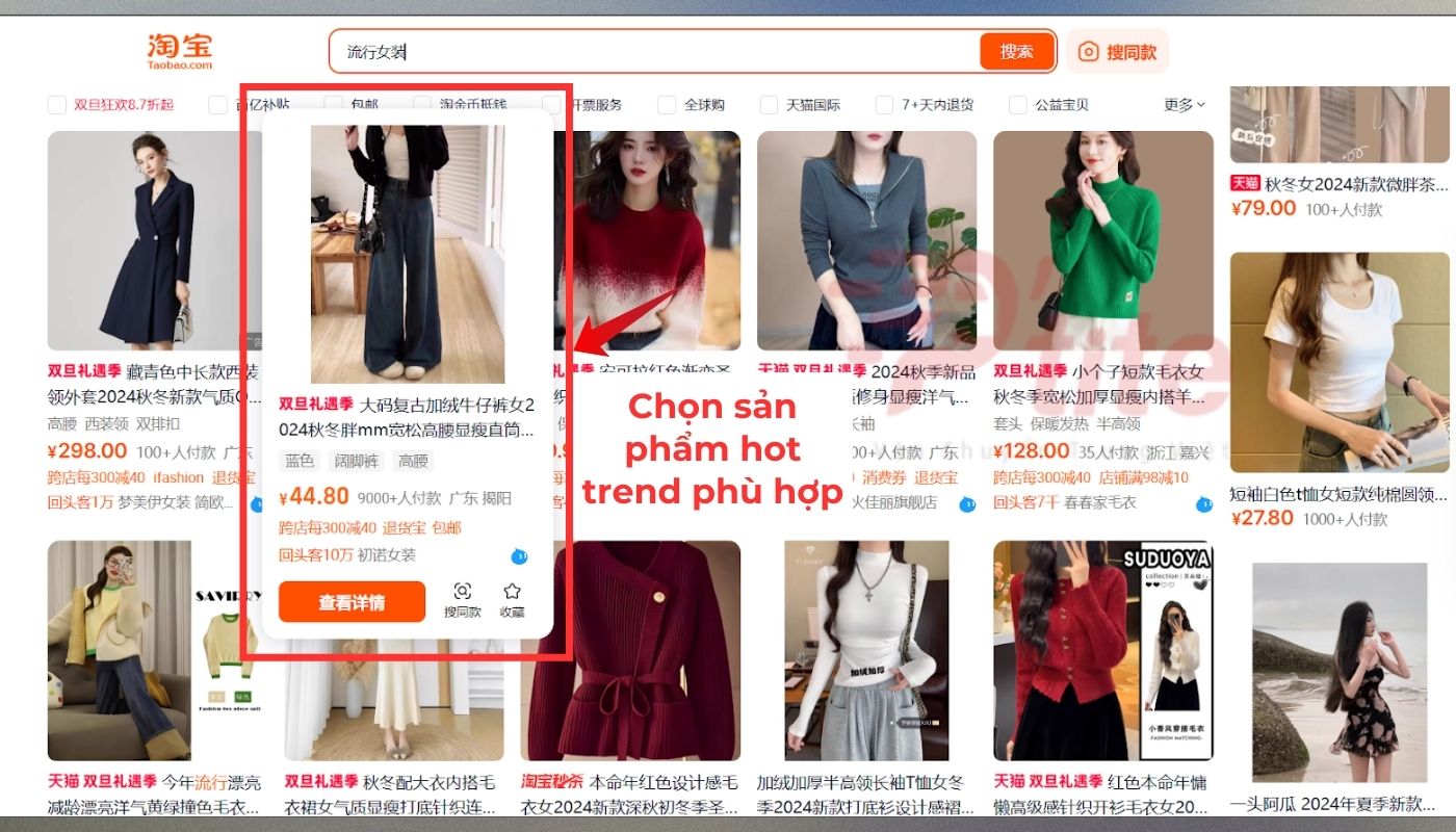 lướt tìm sản phẩm cần mua trên taobao