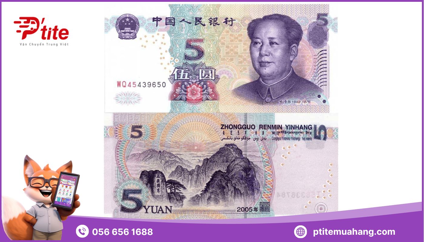 Mệnh gía 5¥ in hình núi Thái Sơn