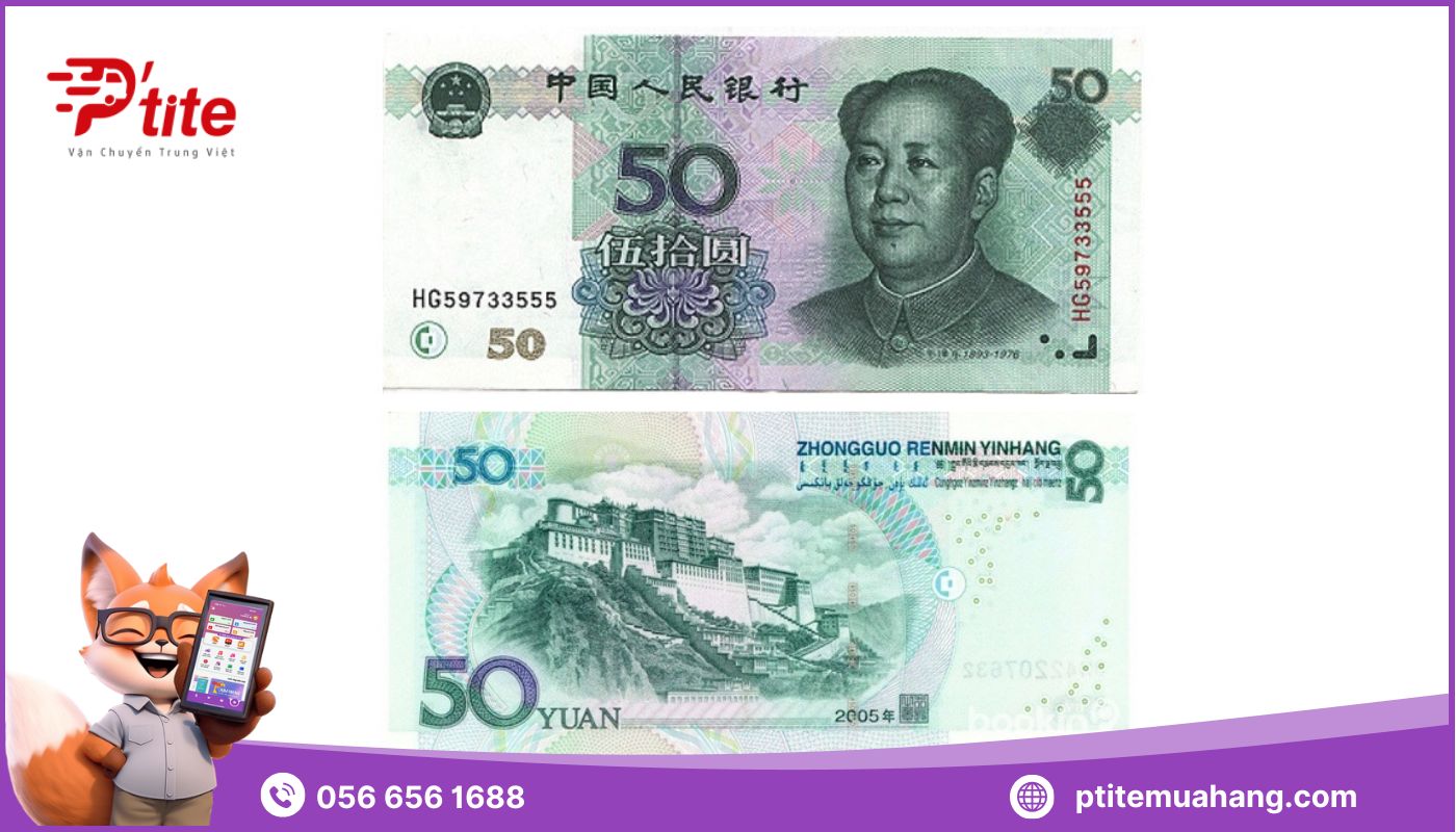 Tờ tiện mệnh giá 50¥ in hình cung điện Potala