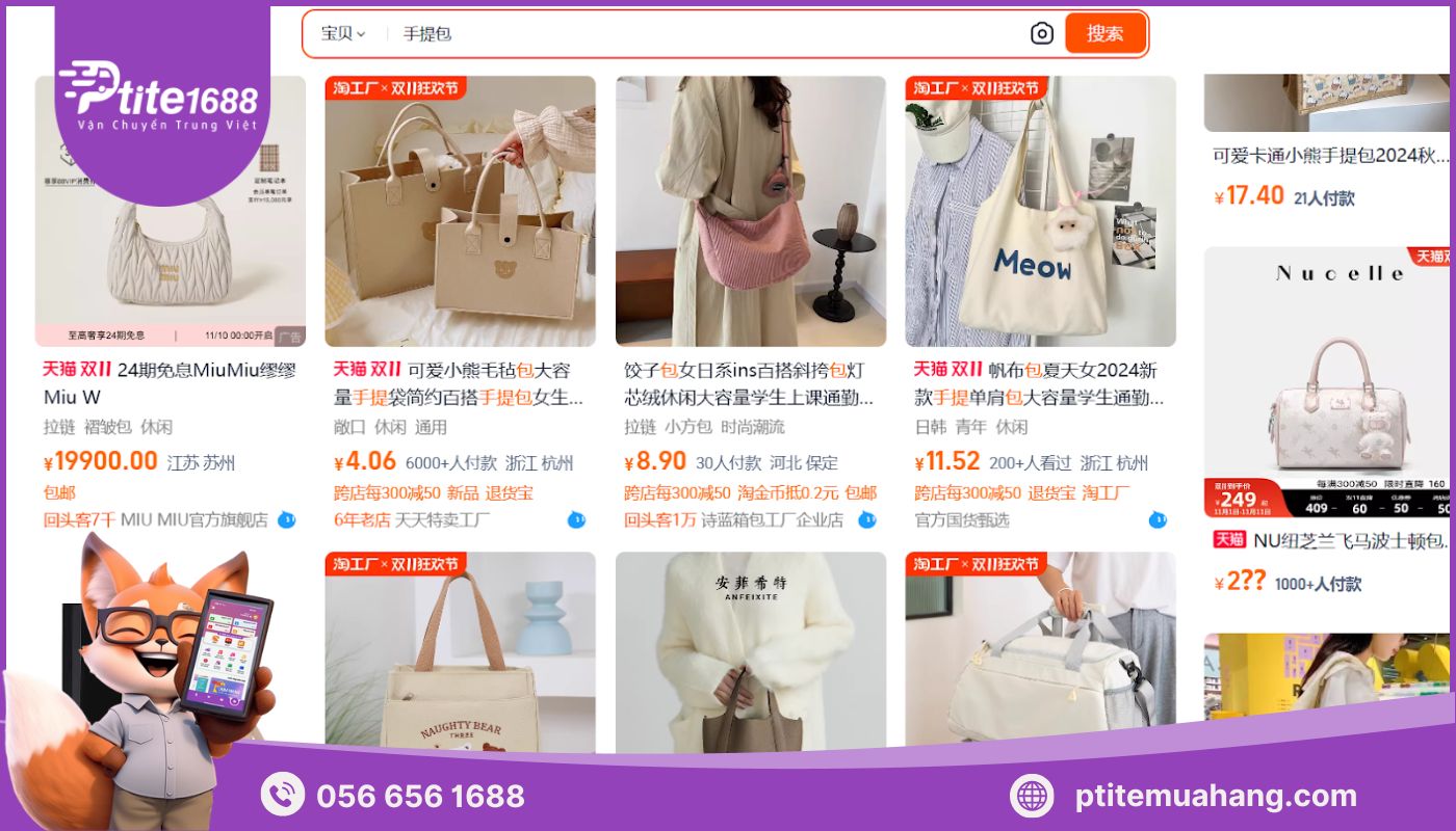 Tổng hợp link nguồn túi xách quảng châu trên sàn Taobao, Tmall, 1688