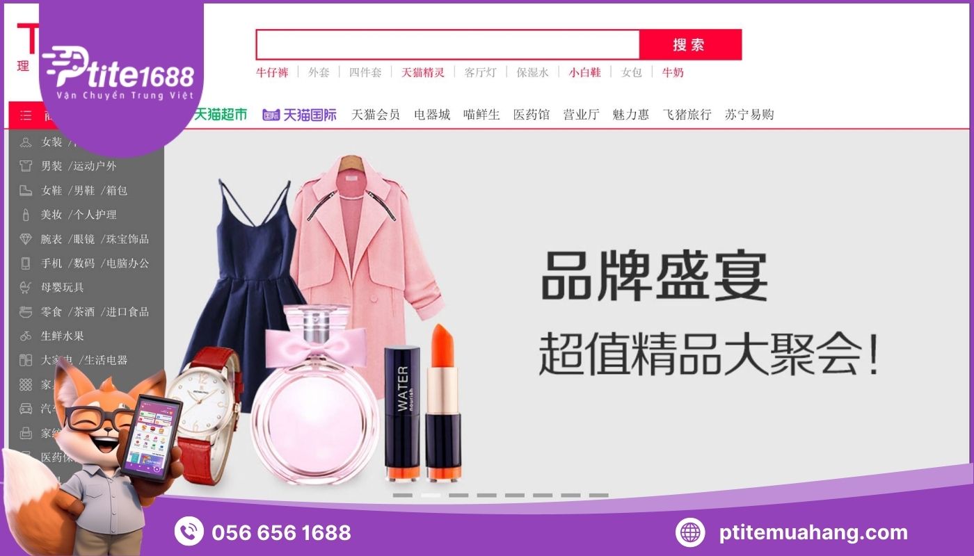 Order quần áo hiệu giá tốt trên Tmall