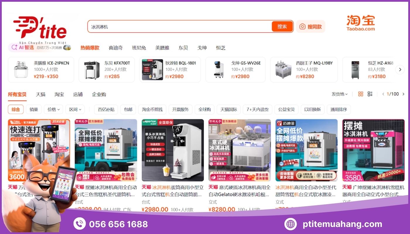 order máy làm kem trên taobao, tmall, 1688