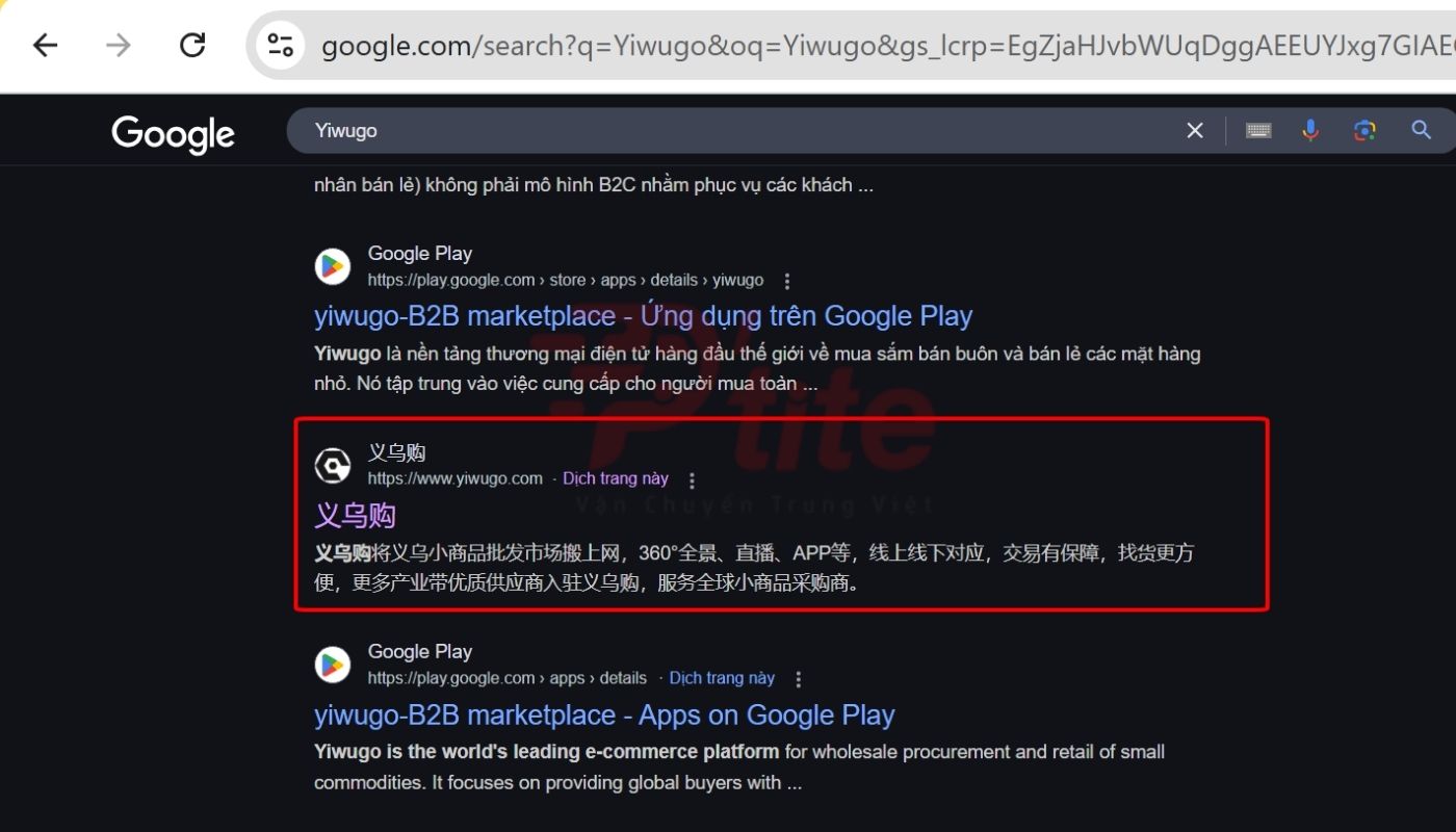 Truy cập vào trang web Yiwugo.com