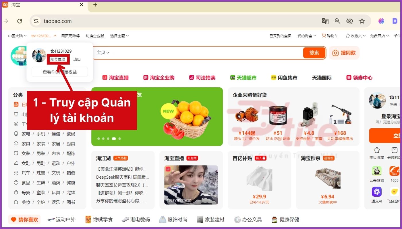 Bước 1 là truy cập Taobao mục Quản lý tài khoản 账号管理