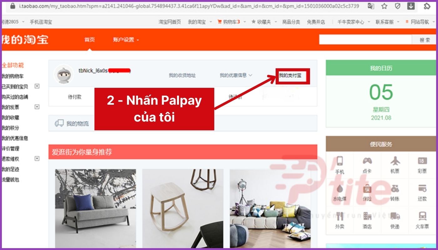 Bước 2 để liên kết Alipay với Taobao​ là nhấp vào tùy chọn Palpay của tôi
