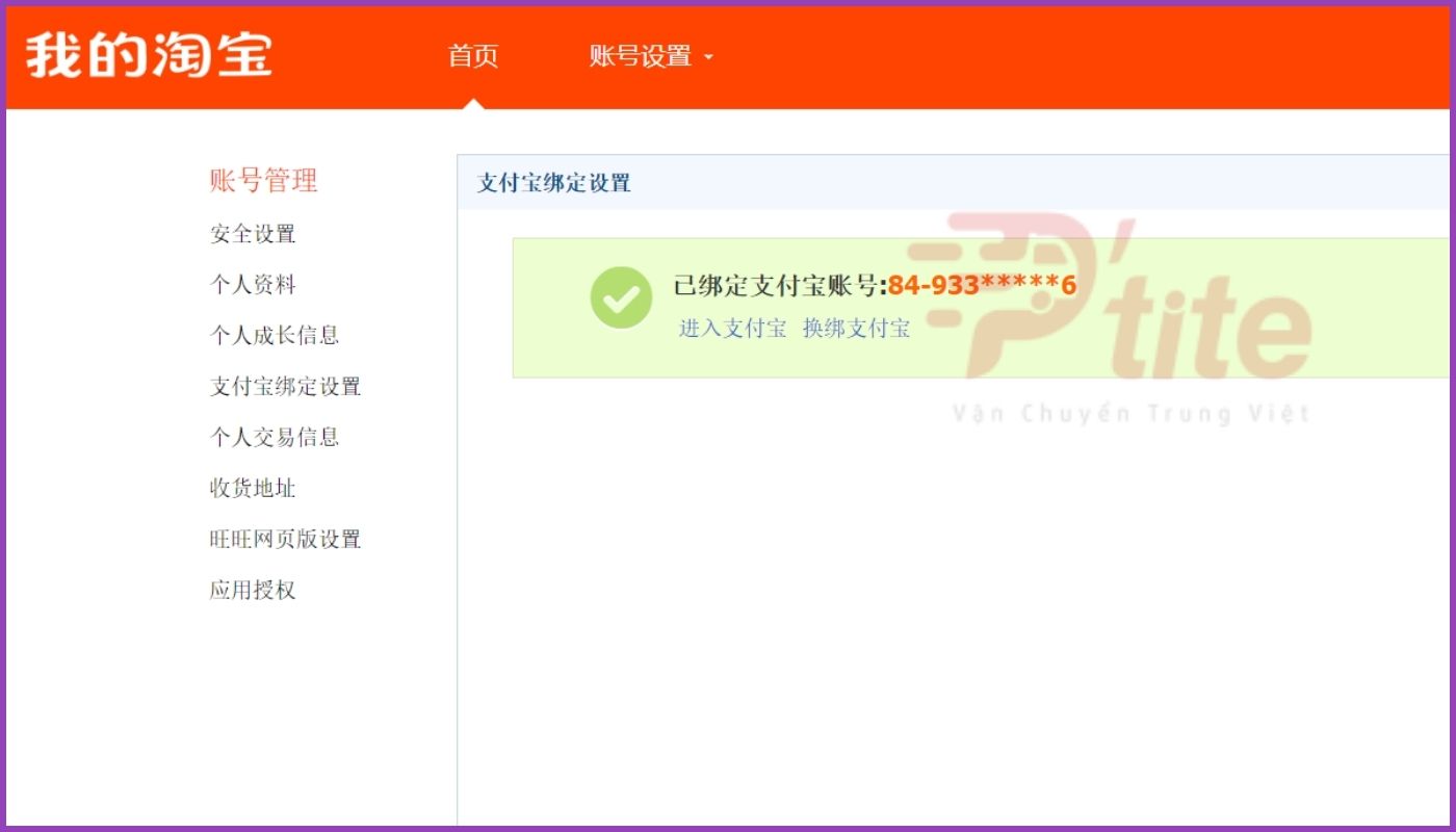 Điều kiện liên kết Alipay với Taobao trên điện thoại và máy tính