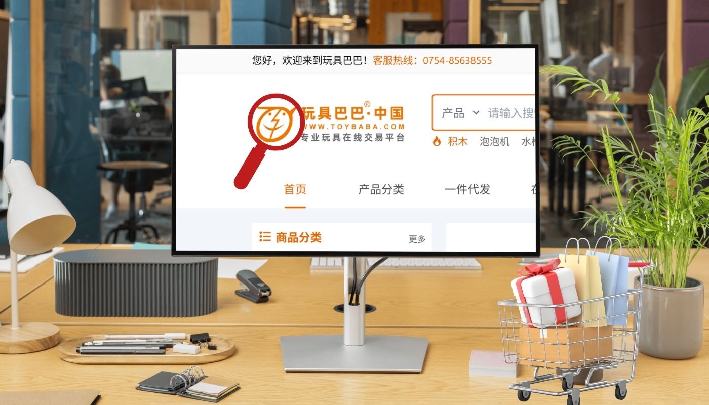 Lưu ý khi nhập hàng từ Toybaba.com