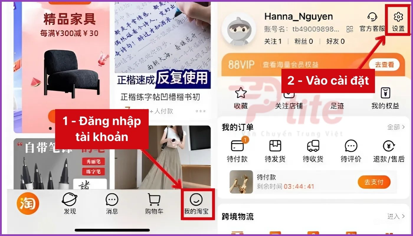 Truy cập Tài khoản cá nhân 我的淘宝 và nhấn Cài đặt 设置
