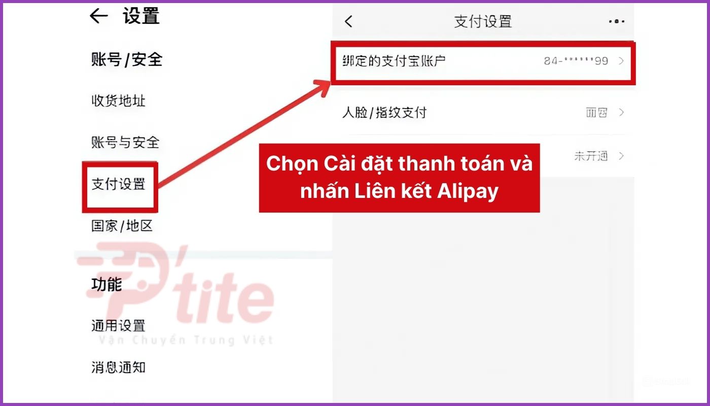 Cài đặt thanh toán 支付设置 và Liên kết Alipay 绑定的支付宝账户