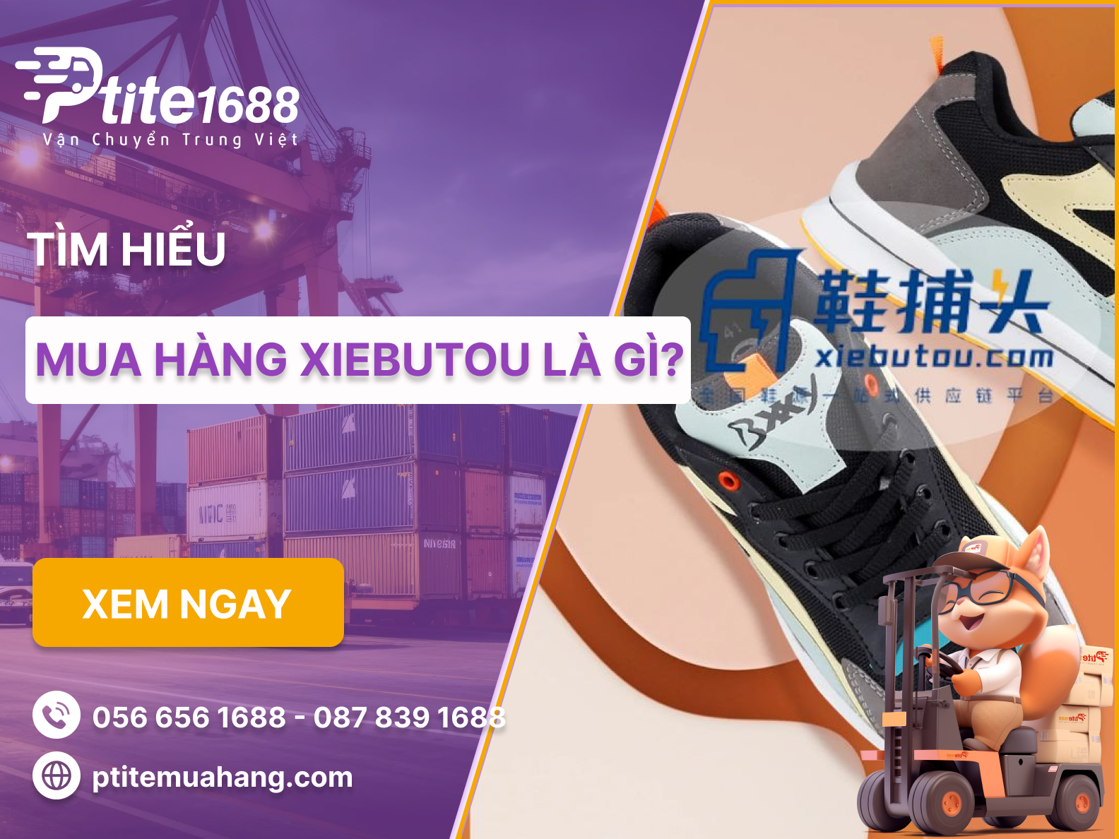 Tìm hiểu Xiebutou là gì