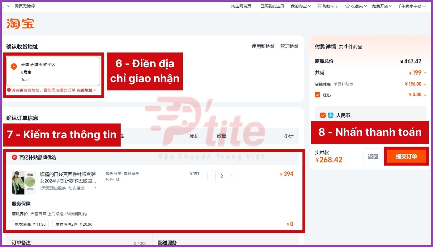 Tick chọn Alipay và nhấn nút Gửi đơn hàng 提交订单