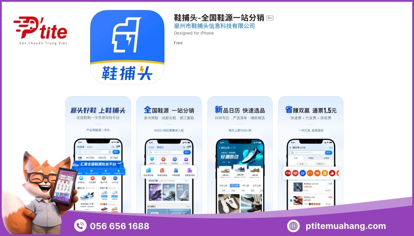 Tìm hiểu Xiebutou là gì