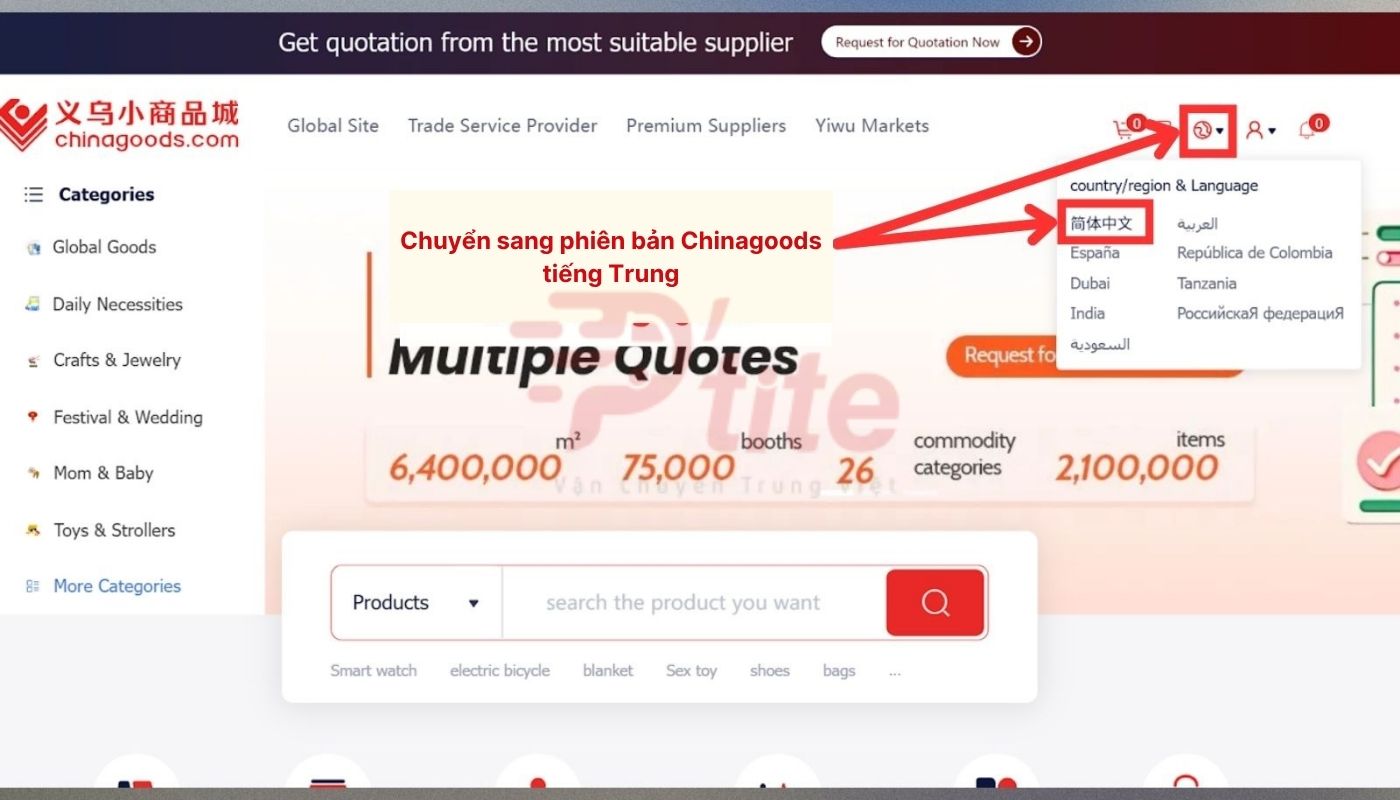 Chuyển phiên bản web Trung Quốc