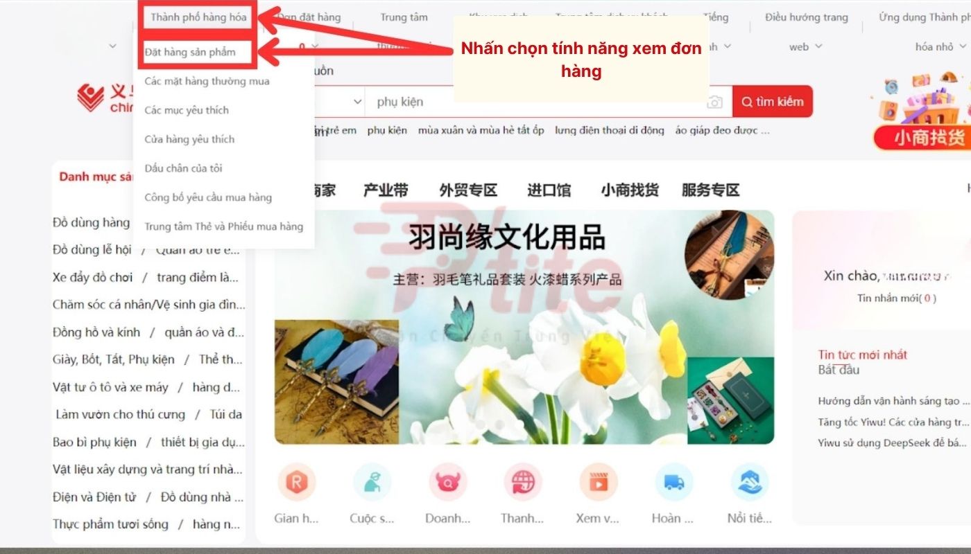 Theo dõi tiến độ giao hàng của Chinagoods