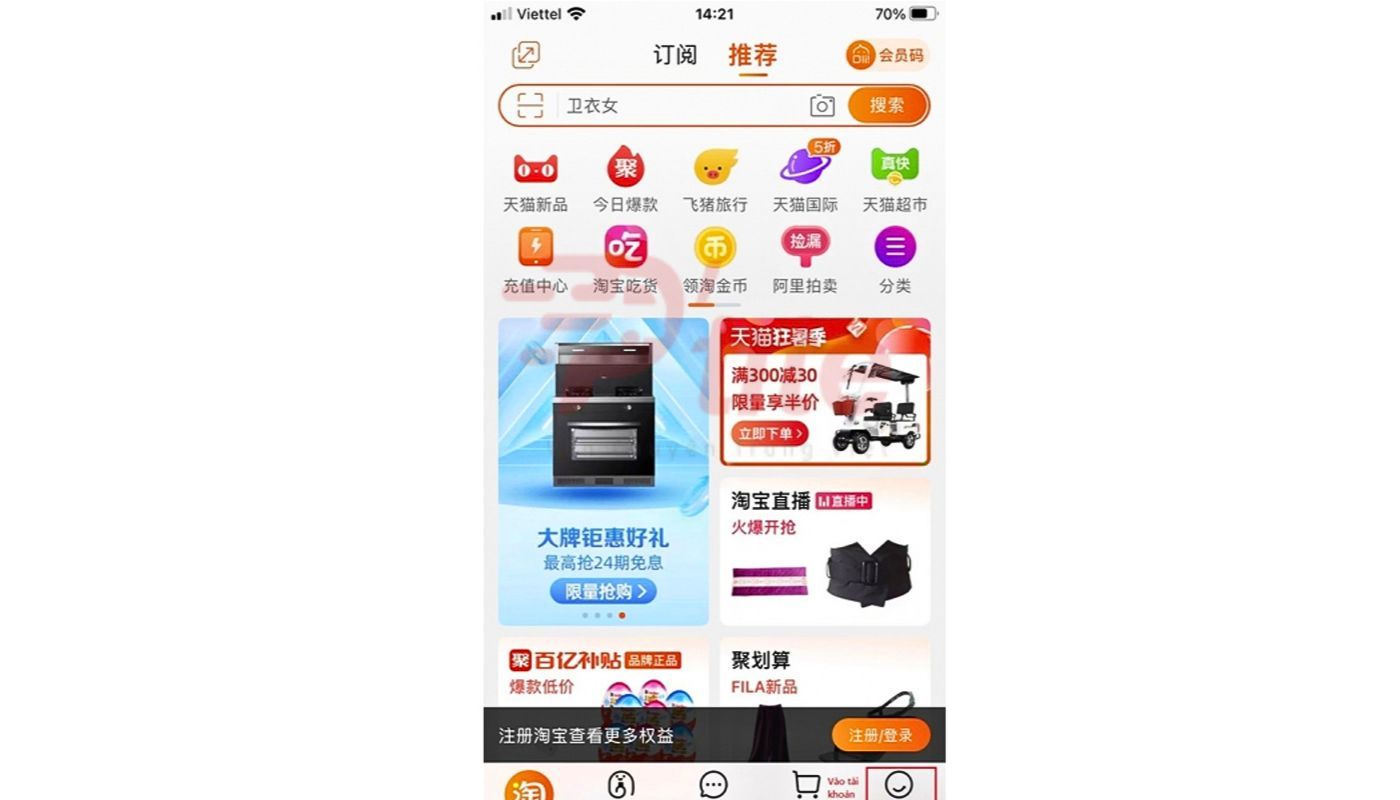 Chọn vào biểu tượng góc phải bên dưới màn hình