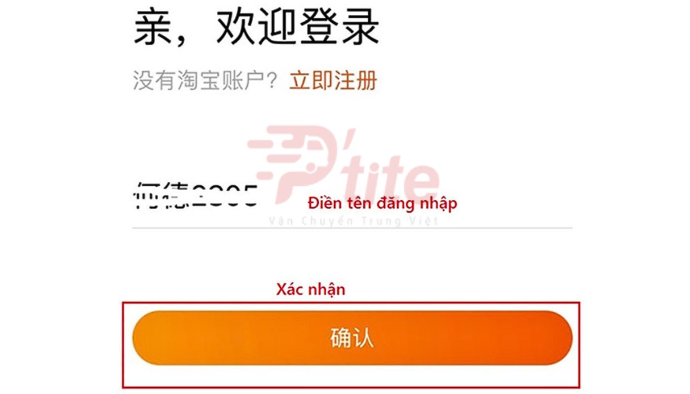 Nhập tên tài khoản và bấm nút xác nhận