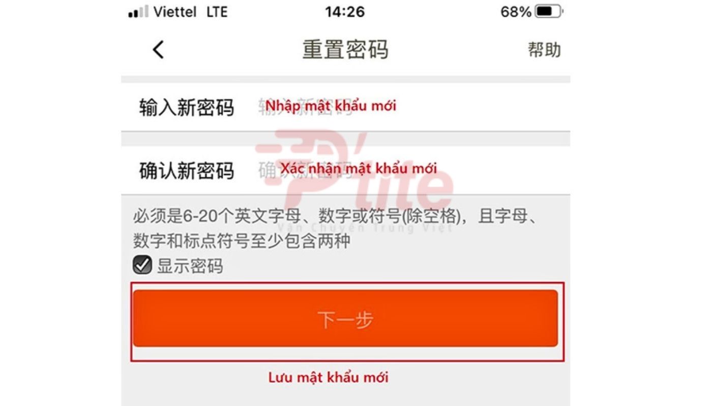 Lưu để lấy lại tài khoản Taobao