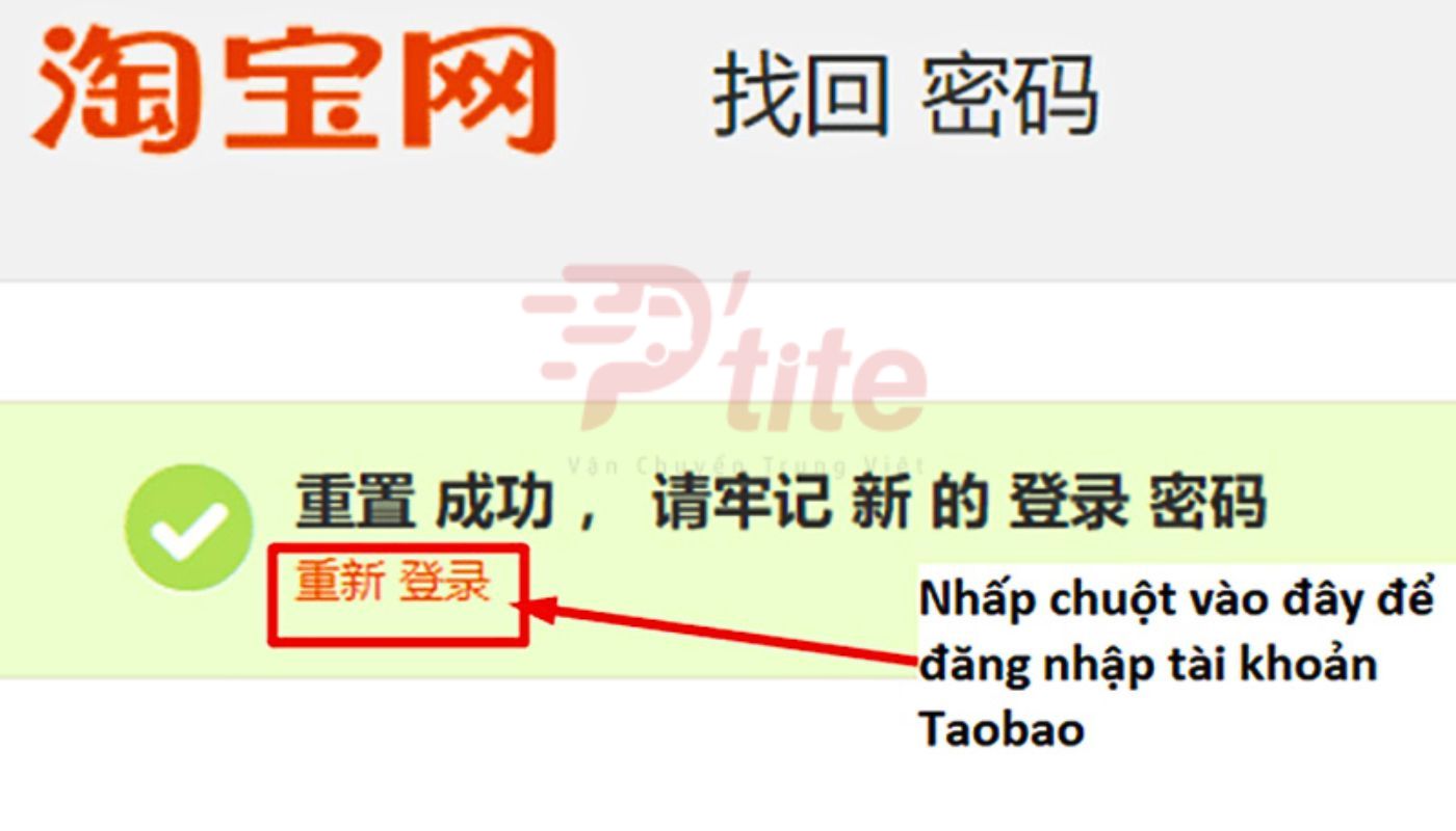 Giao diện thông báo lấy lại mật khẩu Taobao thành công