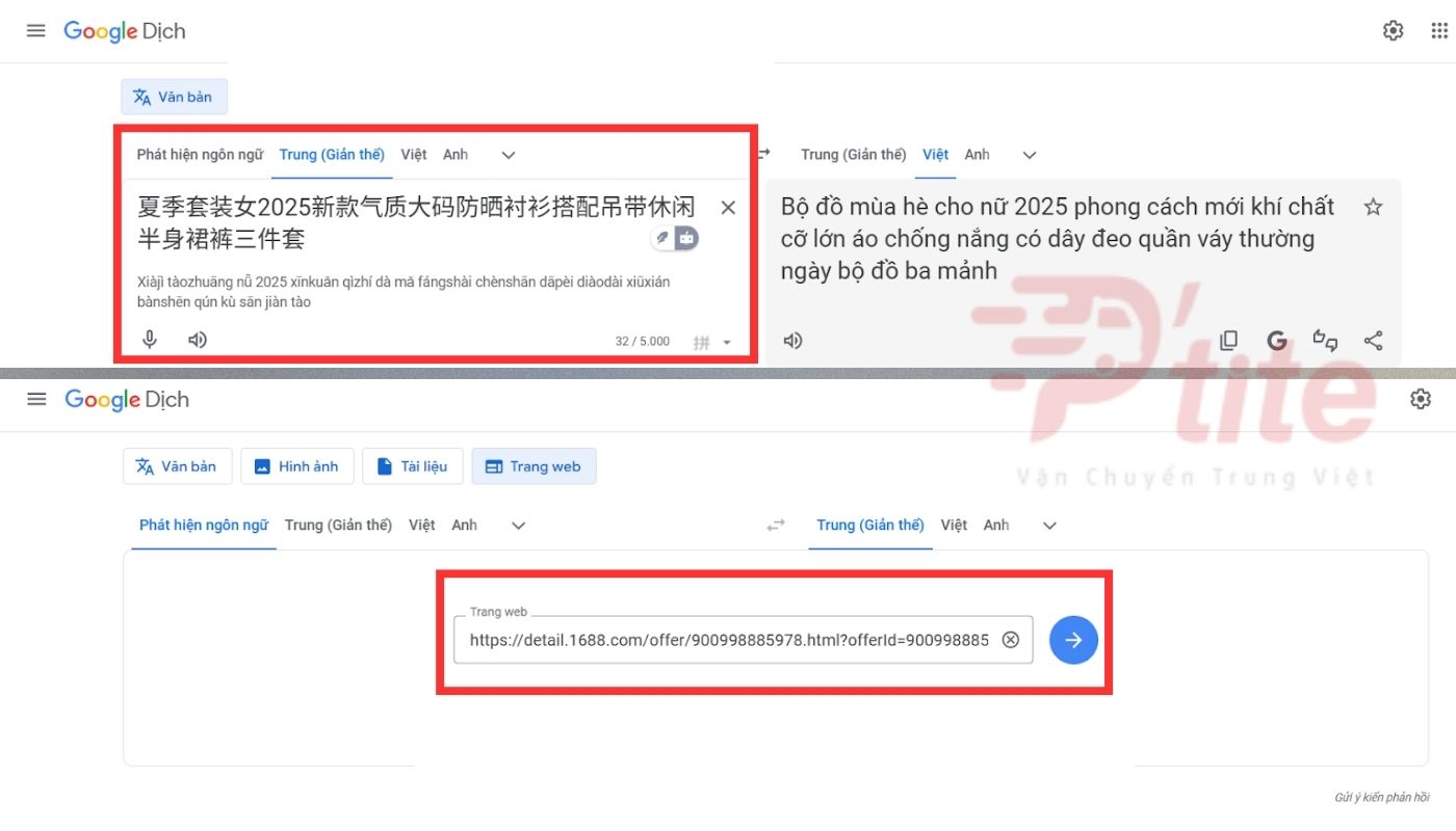 Dán nội dung hoặc trang web 1688 trên google dịch