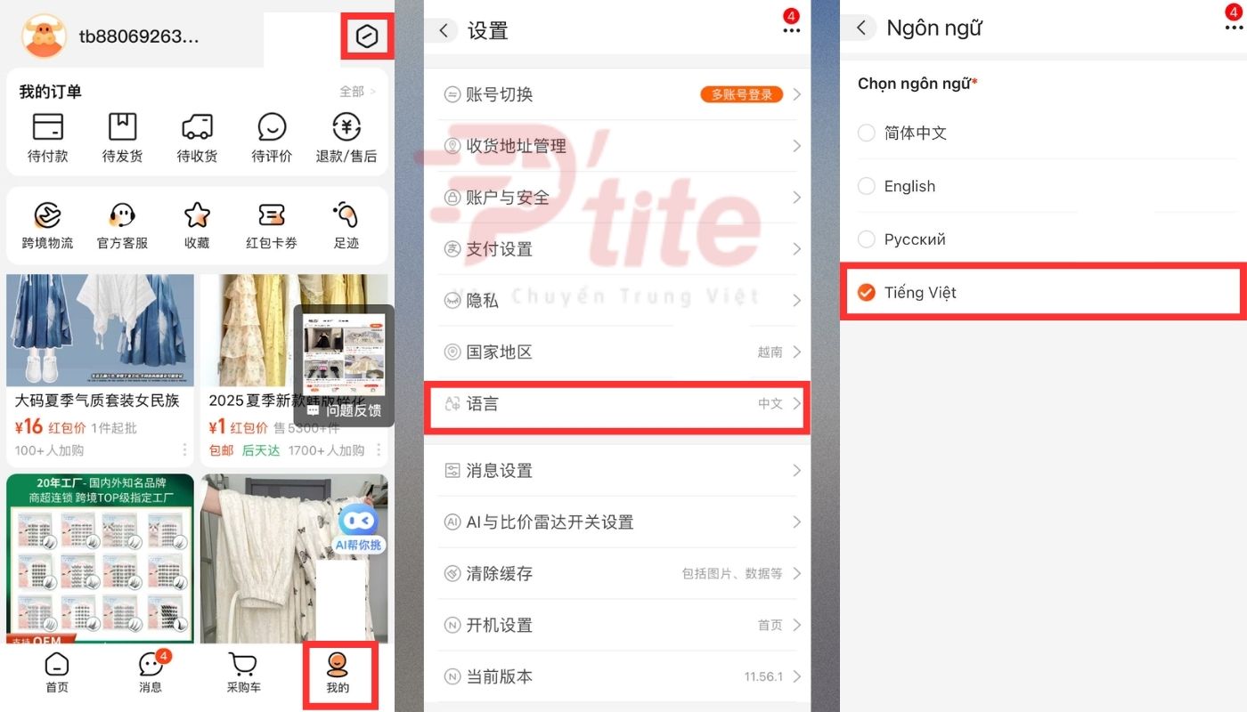 Cách cài đặt ứng dụng 1688 tiếng Việt