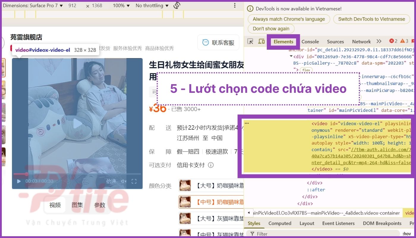 Tìm mã code video
