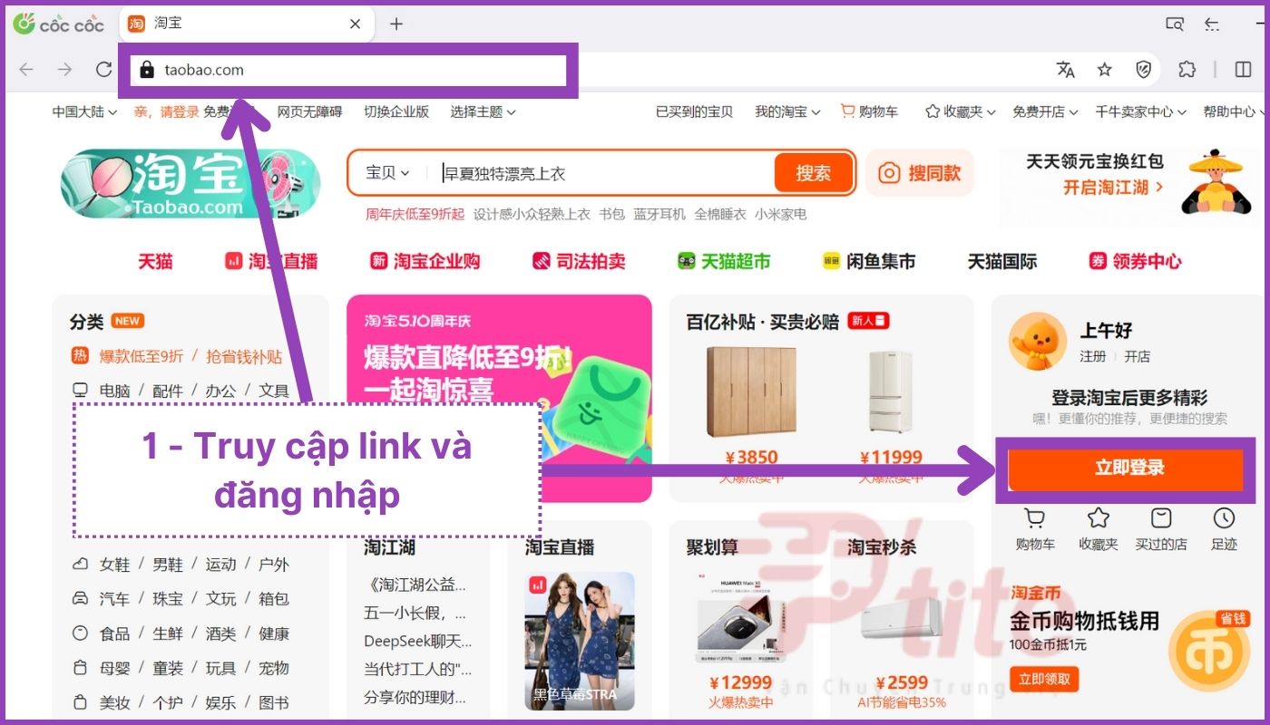 Đăng nhập vào tải khoản Taobao trên Cốc Cốc bằng máy tính