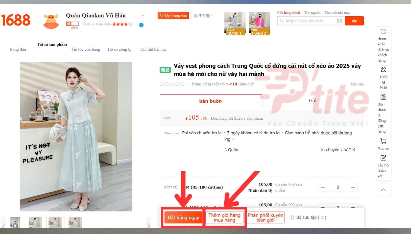 Nhấn đặt hàng ngay để tạo đơn hàng
