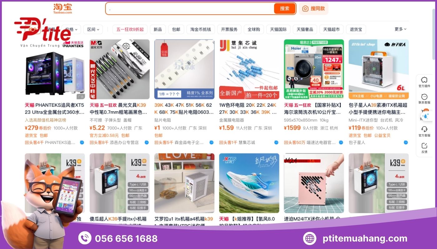 Khám phá kho hàng đồng giá 39k trên sàn TMĐT