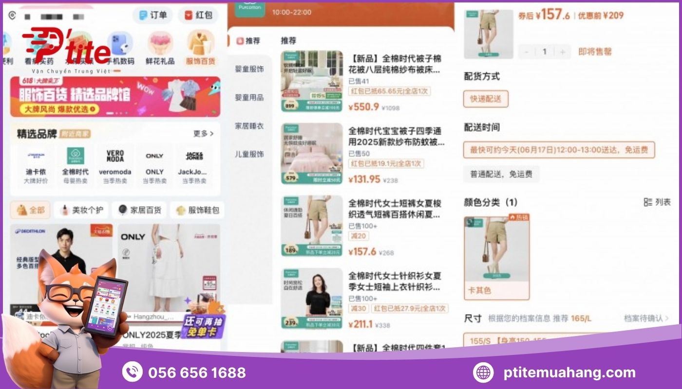 Hướng dẫn săn sale trên Taobao trong đợt sale riêng của shop Hướng dẫn săn sale trên Taobao trong đợt sale riêng của shop